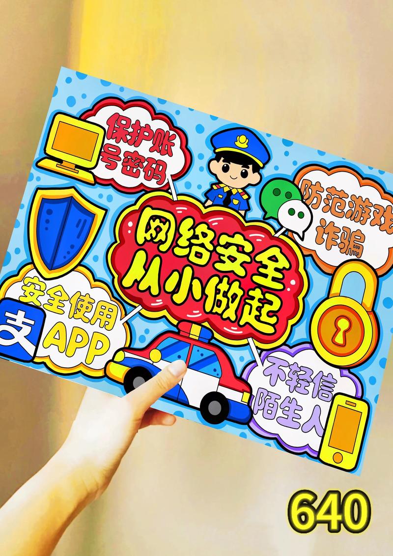 智慧安防，守护未来——最新安防监控系统发展洞察