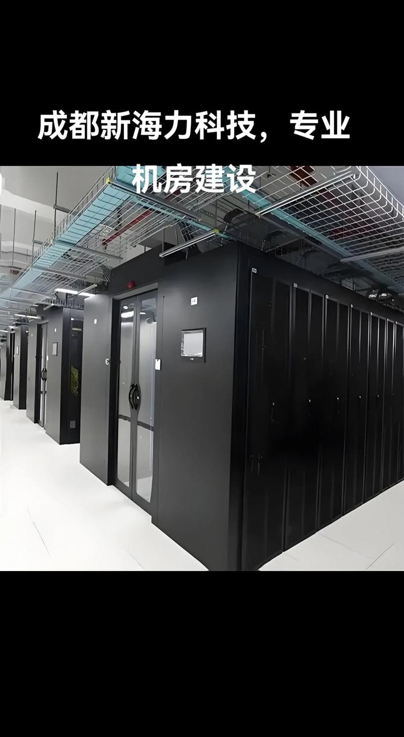 门禁系统